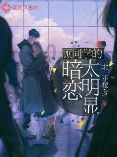 网易将收购《底特律:变人》开发商!网易是否有意愿进军3A游戏市场?-解答您的困惑